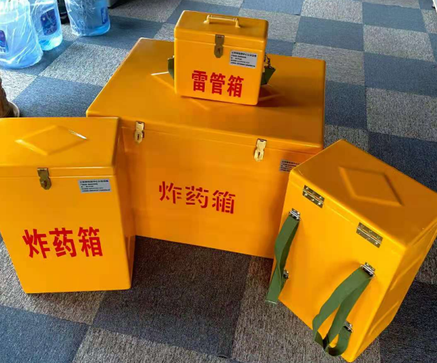 邦溪镇炸药雷管箱的型号那么多，应该如何选择？