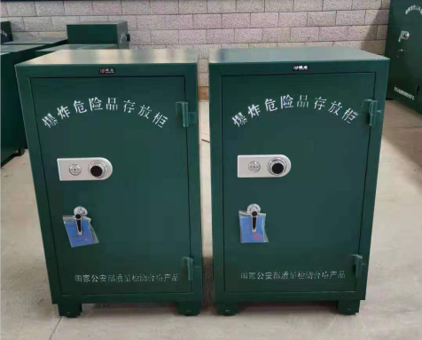 邦溪镇炸药箱爆炸物品存放柜需要组装吗