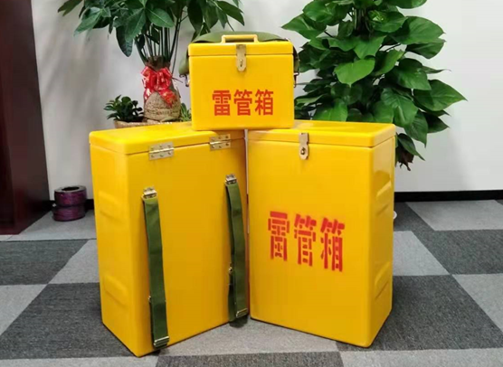邦溪镇矿山爆破用的炸药箱雷管箱，你了解多少？