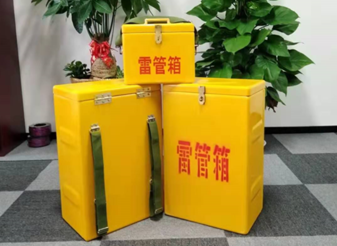 邦溪镇如何防止雷管箱炸药箱等矿用物品生锈？